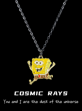 宇宙射线海绵宝宝百搭ins配饰