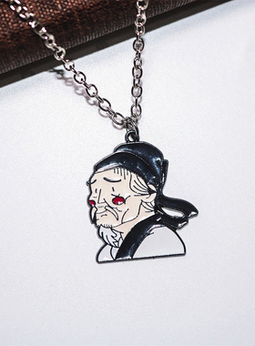 宇宙射线 杜甫李白项链诗仙诗圣文学金属潮流搞怪学生毛衣项链