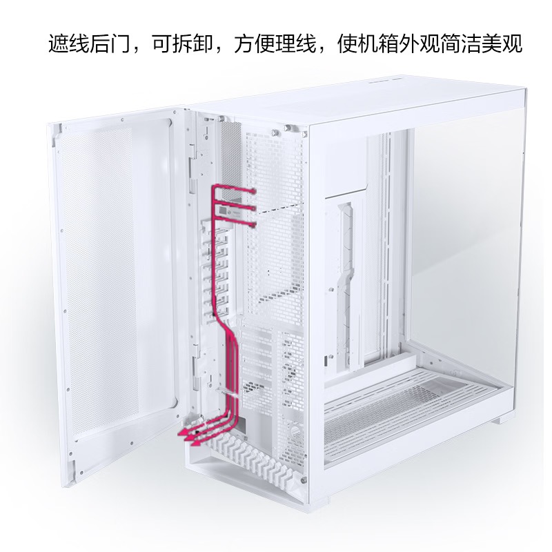 追风者(PHANTEKS)NV9白无立柱全视景海景房电脑ATX/EATX机箱NV7黑-图2