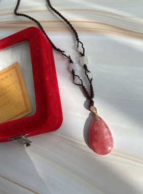 蜜桃粉色老原矿蔷薇辉芙蓉石宝石级冰飘樱花吊坠龙华古寺出品结缘