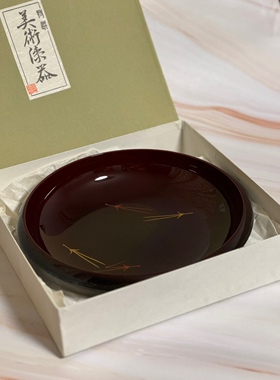 日本原产 手绘金莳绘 特选美术漆器 果子钵干果零食果盘 微瑕处理