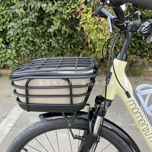 适用于喜德盛莫曼顿旅行车前货架车筐车篮子扁款防撞抗摔熟料车篓 - 图1