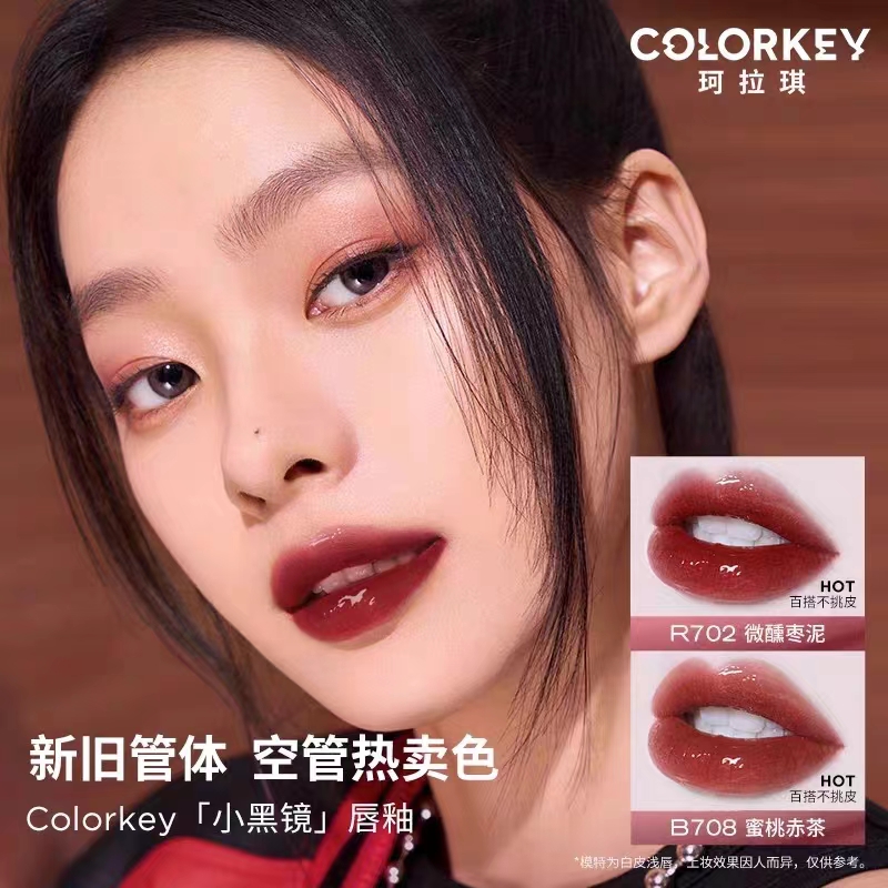 colorkey珂拉琪唇釉粉钻丝绒雾面口红哑光唇泥镜面唇彩学生旗舰店 - 图0