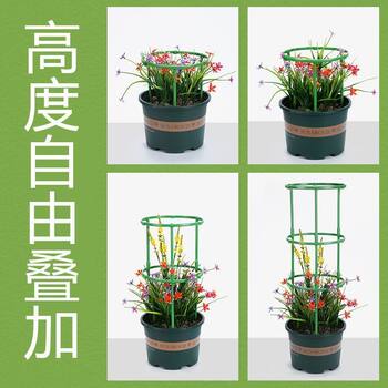 Plant climbing rack multi-layer splicable gardening bracket pothos bracket indoor balcony support rod outdoor flower rack