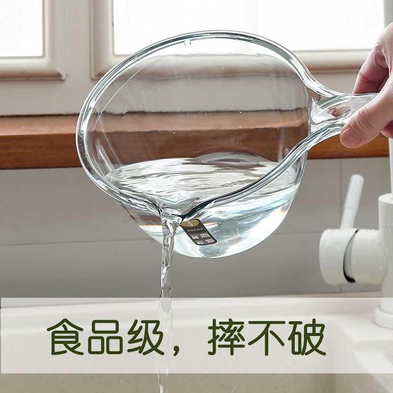 摔不破水勺加深水瓢加厚家用长柄塑料大号创意厨房透明洗澡舀水瓢 - 图0