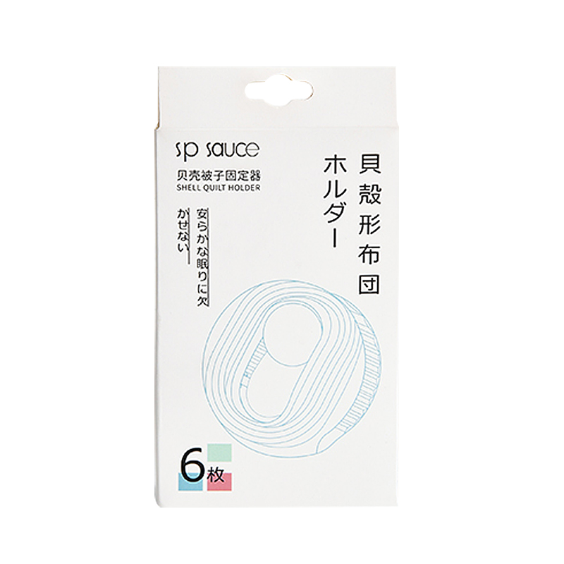 日本被子固定器防跑被套被罩床单卡扣夹子隐形家用钉被角安全无针-图3