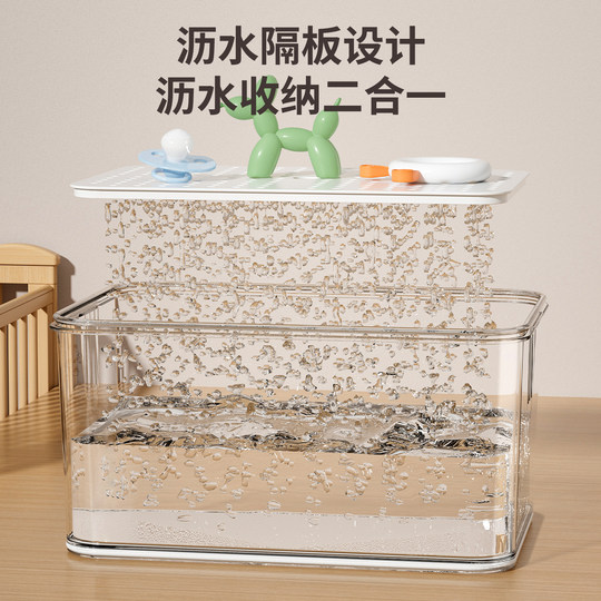 Japanese teether storage box, large capacity, dust-proof, with lid, baby-specific baby pacifier, Manhattan ball bite