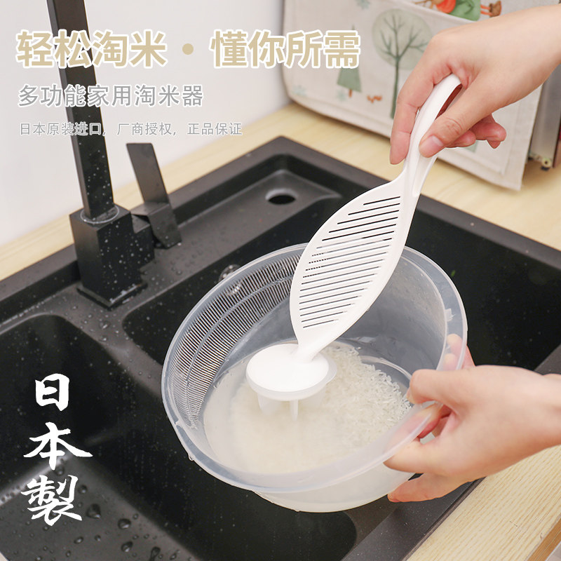 日本进口淘米神器食品级洗米沥水挡板过滤器漏勺厨房洗米筛过滤网,淘宝优惠券,粉丝福利购,淘宝优惠卷