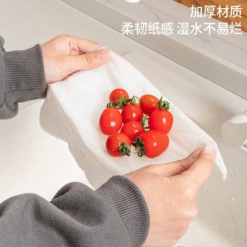 日本进口厨房吸水纸专用吸血水吸油食物牛排纸巾生鲜鱼生用纸卷纸,淘宝优惠券,粉丝福利购,淘宝优惠卷