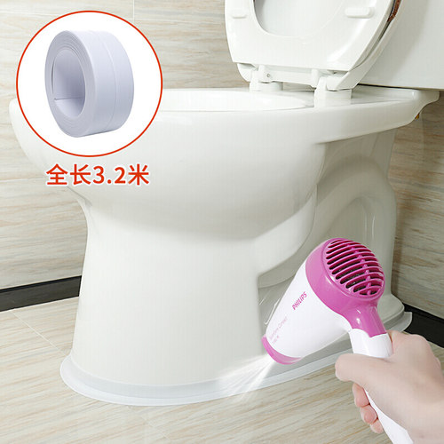 日本亚克力马桶底座美缝贴防水密封边条贴纸边缘坐便器卫生间厕所 - 图2