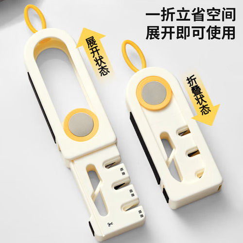 日本可伸缩磨刀神器四合一家用剪刀菜刀快速磨石器工具手动磨刀器 - 图2