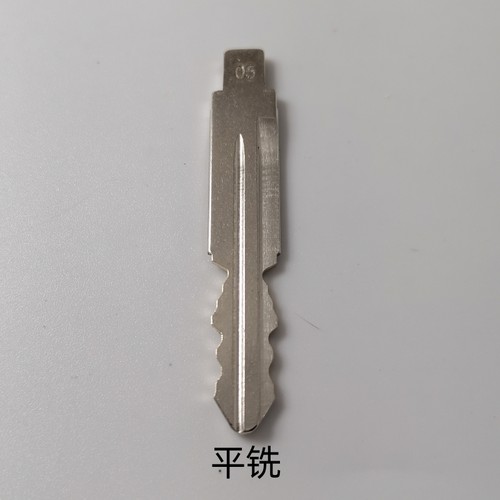 远程配电瓶车钥匙 电动车钥匙 摩托车钥匙 图片配钥匙 拍照片开齿 - 图1