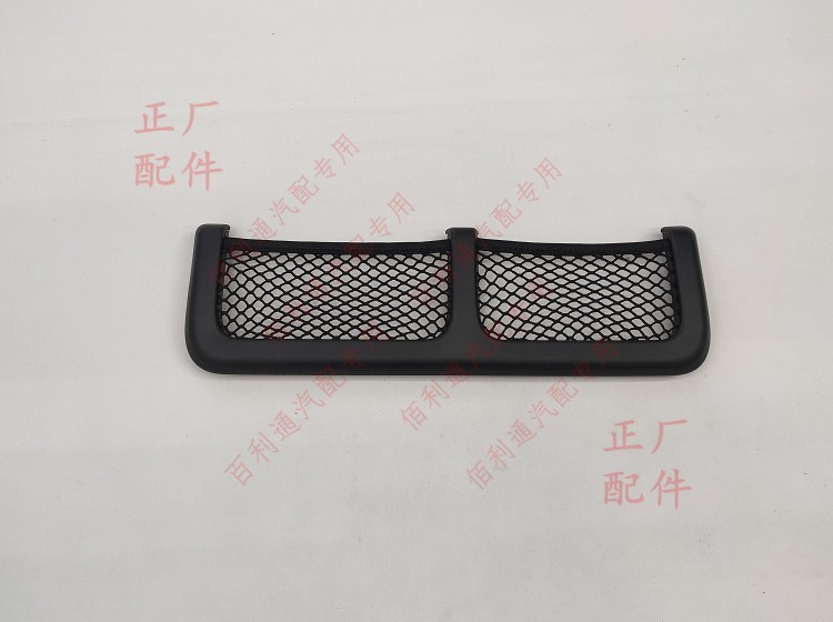 原厂五菱宏光MINIEV网状储物兜总成 : 仪表板大总成,淘宝优惠券,粉丝福利购,淘宝优惠卷