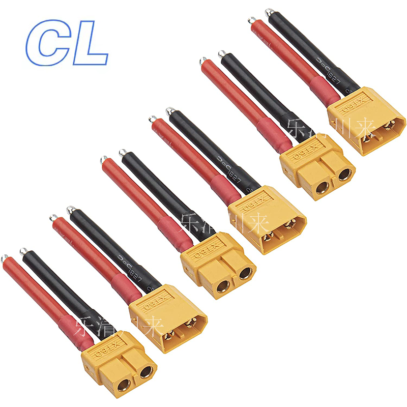 XT60公母头带线无人机锂电池插头连接器航模电机插座连接线延长 - 图0