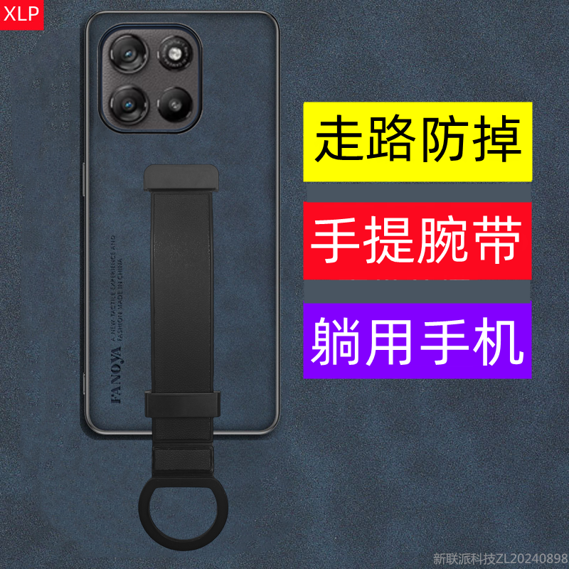 适用联想X70Air摩托罗拉Moto G100手机壳g100s防摔g100pro防掉防丢防滑指环手提腕带保护套外壳小众潮流支架 - 图0