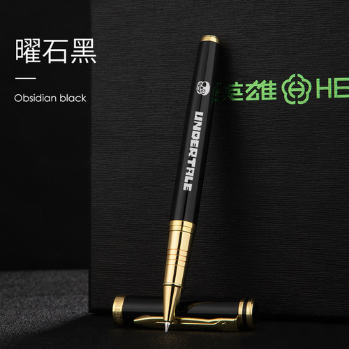 传说之下游戏sans周边宝珠笔undertale动漫周边中性签字笔圆珠笔 - 图1