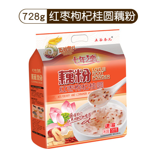 五谷奈儿藕粉速溶即食坚果莲藕粉羹营养早餐小袋装官方正品旗舰店 - 图1
