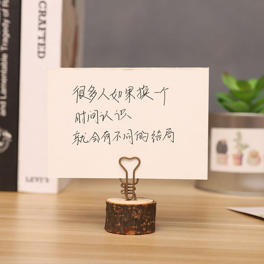 Vertical business card desktop ornament holding placard note holder