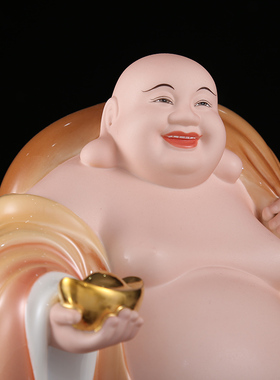 弥勒佛家用坐像摆件景德镇陶瓷