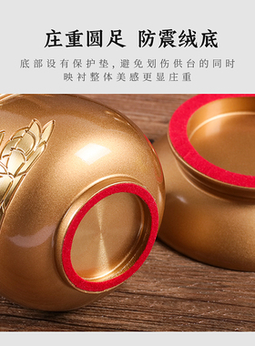 纯铜佛字招财进宝供水杯摆件包邮
