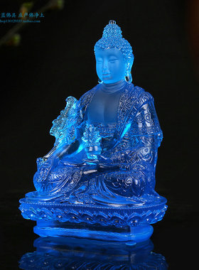 吉祥如来古法琉璃供养结缘摆件