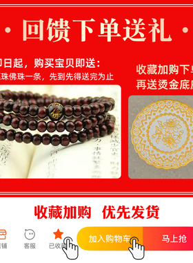 莲花蜡烛灯摆件供佛灯