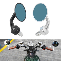 Retro motorcycle retrofit Speed Coloponda 250 juvenile lion CNC handlebar rear-view mirror calf U B take iron reflective mirror