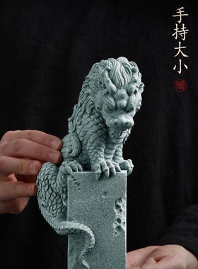 青砂石茶宠招财龙龟麒麟瑞兽家居摆件中式客厅办公室桌面鱼缸造景