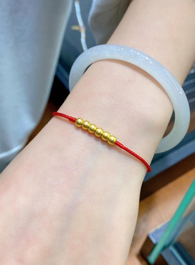 小金珠编织蓝灰绳红绳手绳男女一对手链本命年金豆豆