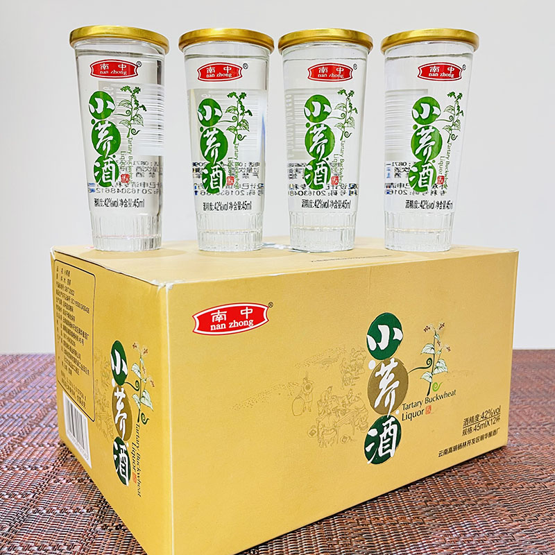 包邮云南特产酒南中小荞酒45mlx12杯苦荞酒42度露酒清香型 - 图1