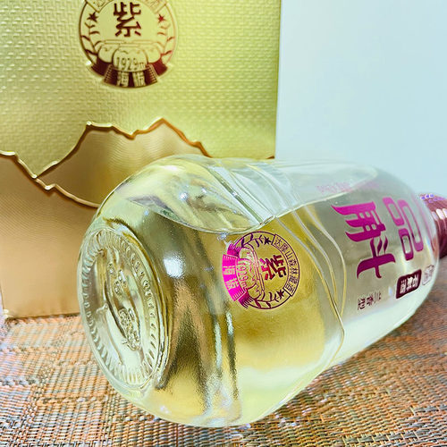 云南特产酒一品斛紫皮石斛酒紫斛42度500ml/瓶露酒兰香型酒 - 图1