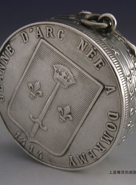 19世纪纯银法国古董银盒子吊坠