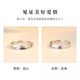 Genuine couple ring sterling silver pair s999 ring luxury niche design Chinese Valentine's Day gift for girlfriend DIY