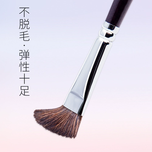 Материалы для рисования Zhongsheng 101 одноразовое пурпурное цветочное кольцо Yuanfeng Wolf Wolf Water Pen Water Water Puge Paper Paper ручка 6 Fit