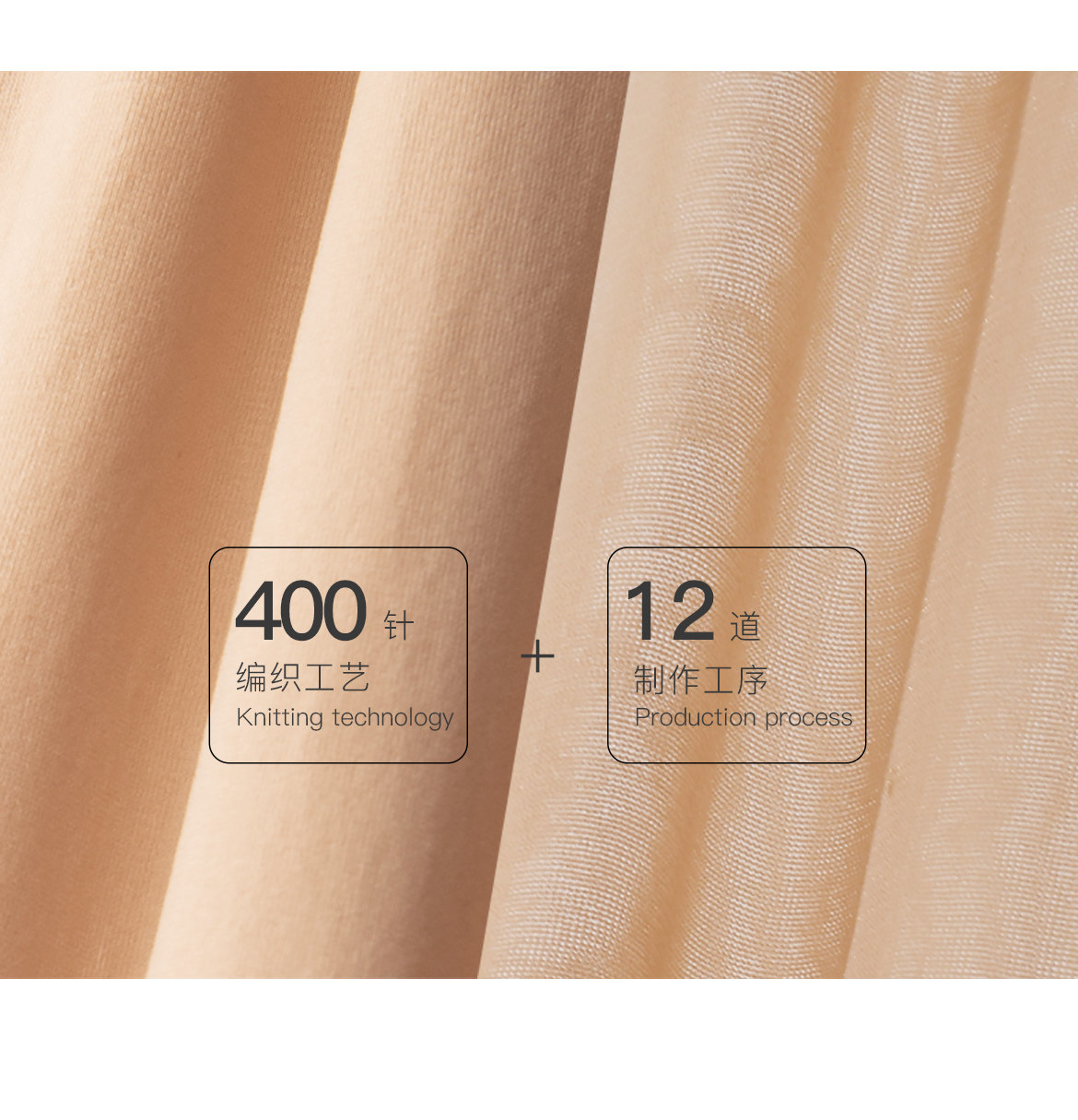 芬那丝钢春秋美腿光腿神器长筒袜 芬那丝连裤袜/打底袜