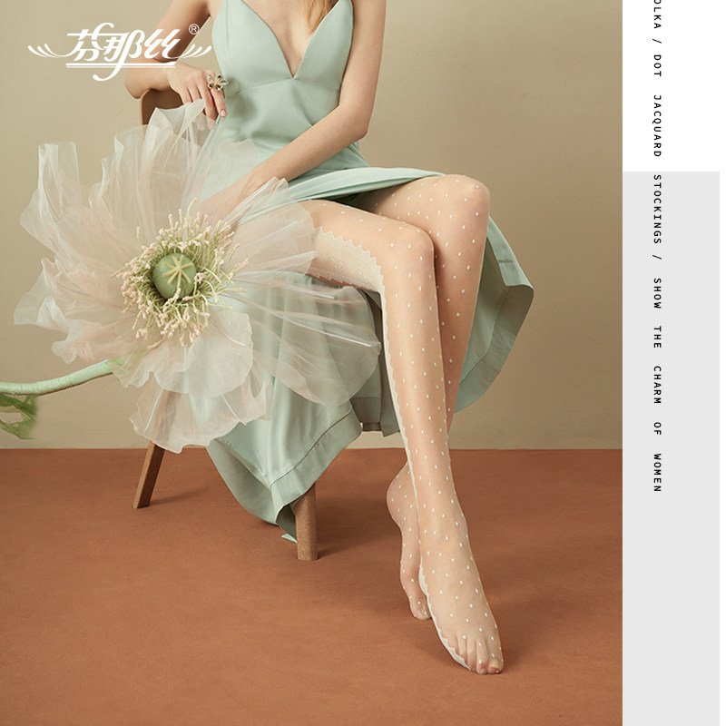 芬那丝法式蕾丝波点ins美腿连裤袜 芬那丝连裤袜/打底袜