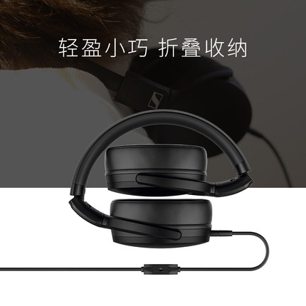 SENNHEISER/森海塞尔 HD 400S有线头戴式重低音手机线控耳机带麦 - 图2