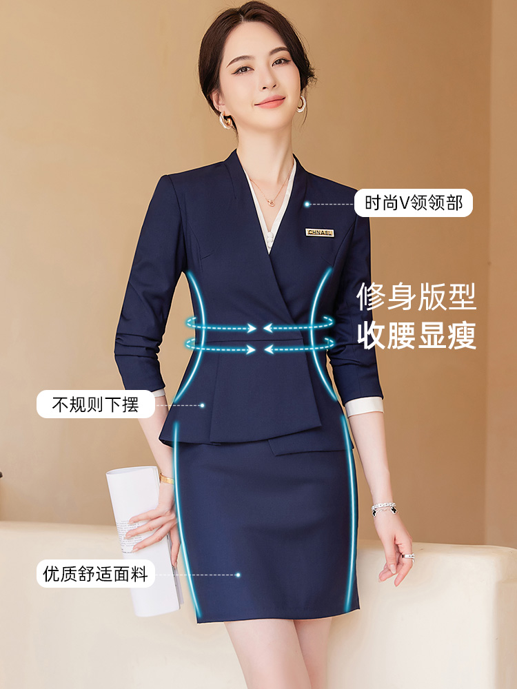 售楼部高端职业西装套装女2023新款前台工装珠宝店气质工作服秋冬