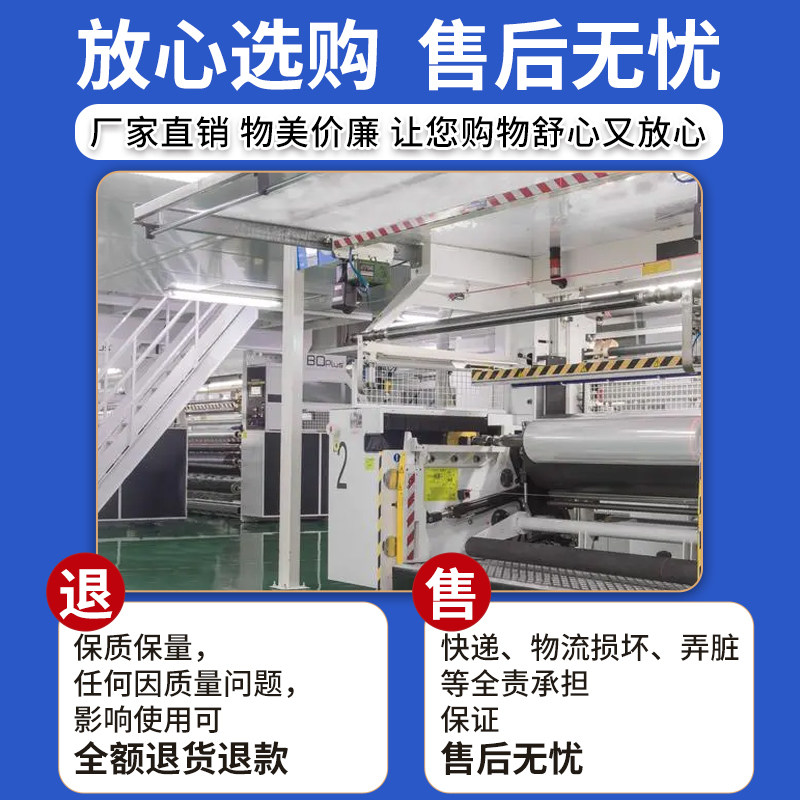 汽车一次性座套汽修防污座椅保护套修车保养三件套加厚塑料坐垫套,淘宝优惠券,粉丝福利购,淘宝优惠卷