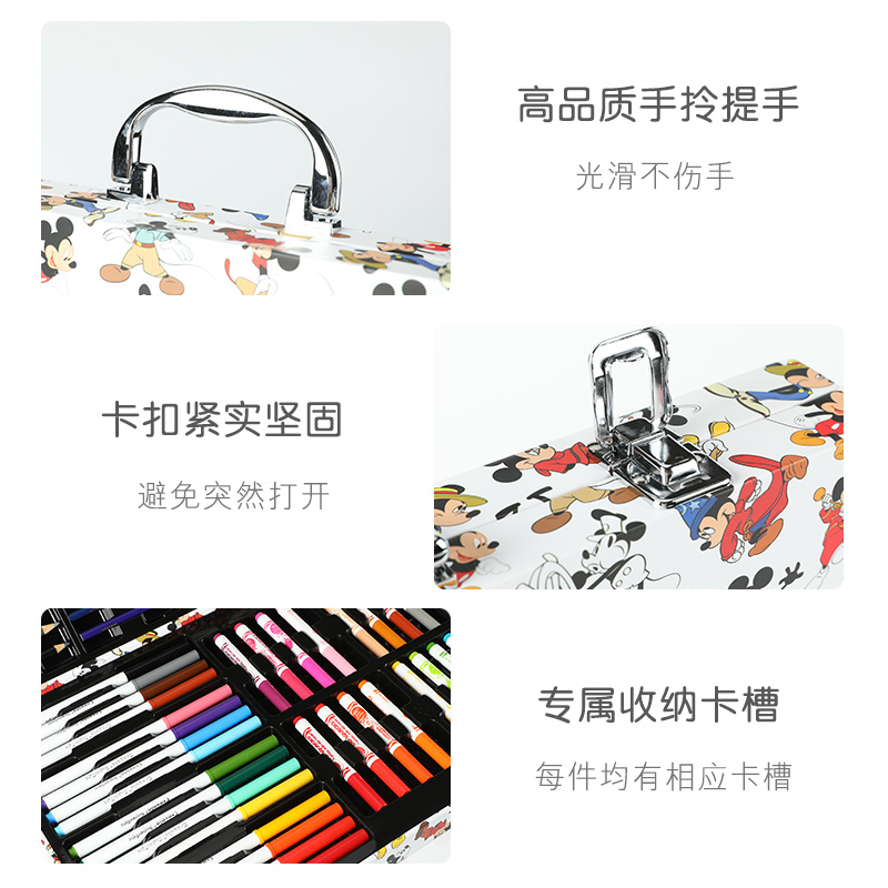 Crayola绘儿乐米奇创意展现艺术珍藏礼盒小学生美术彩色画画笔套装礼物儿童绘画工具蜡笔水彩笔可水洗专业