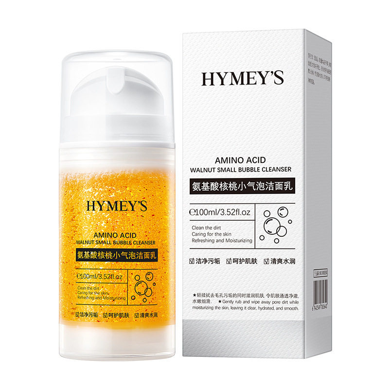 氨基酸核桃小气泡洁面乳深层清洁温和洗面奶清爽面部护肤清洁油垢,淘宝优惠券,粉丝福利购,淘宝优惠卷