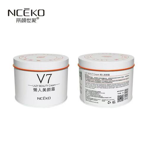 V7素颜霜懒人童颜霜轻薄自然遮瑕提亮肤色水润亮白嫩肤水光隔离霜 - 图2