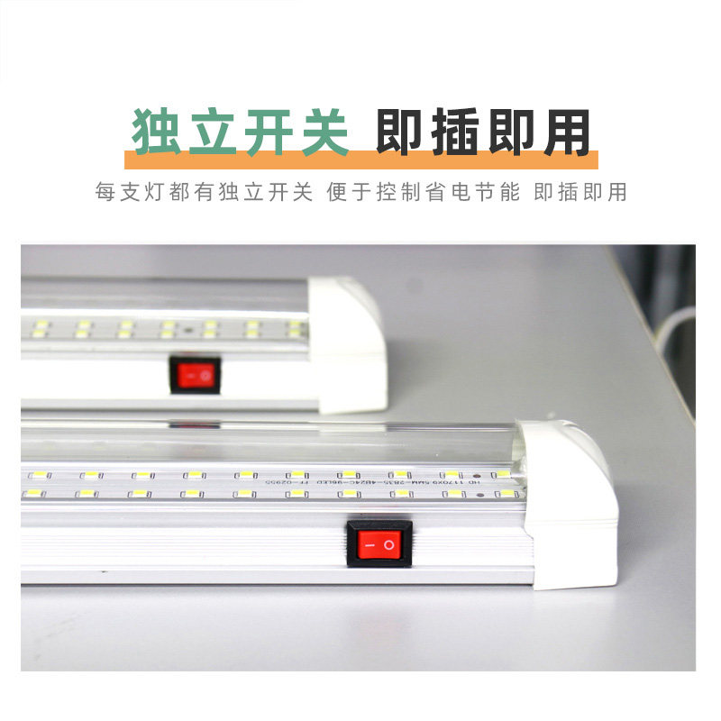 T8全光谱LED组培灯双排灯珠植物补光灯仿太阳蔬菜盆景育苗多肉,淘宝优惠券,粉丝福利购,淘宝优惠卷