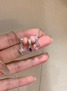 彩虹碎片 小众多巴胺粉色珠串项链Y2K辣妹纯欲少女星芒锆石锁骨链