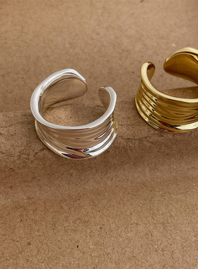 法式个性不规则流线褶皱纹戒指女