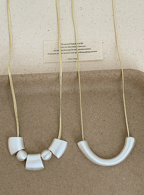 欧美夸张几何哑光大弯管圆球吊坠