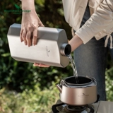 Вместительный и большой портативный чайник для кемпинга, герметическая карманная фляжка