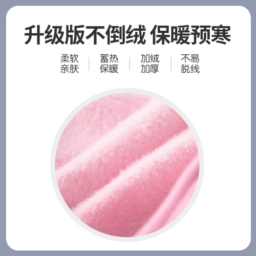 Детская куртка, свитер, накидка, демисезонный флисовый лонгслив, удерживающая тепло спортивная одежда, осенний сезон