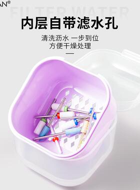 美甲打磨头消毒盒子加厚双层过滤