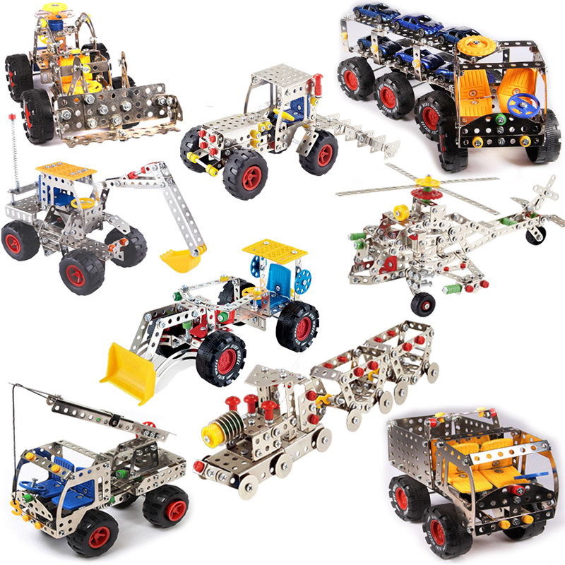 42款豪华金属拼装套装 螺丝螺母拆装组合玩具DIY拼插积木机械模型,淘宝优惠券,粉丝福利购,淘宝优惠卷
